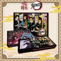 【阿king】魂阁社鬼灭之刃晶刻战姿录亚克力水晶砖盲盒（代拆）