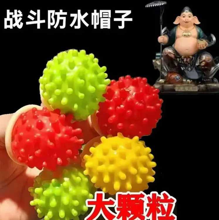 新款袈裟帽斗笠COS配饰头饰防雨斗笠头饰道具