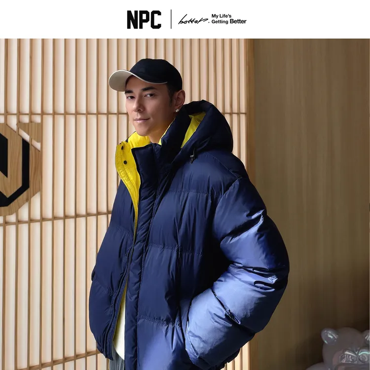 NPC潮牌撞色90鹅绒服连帽升级小泡芙2.0可脱卸帽子秋冬NP5BDJ16