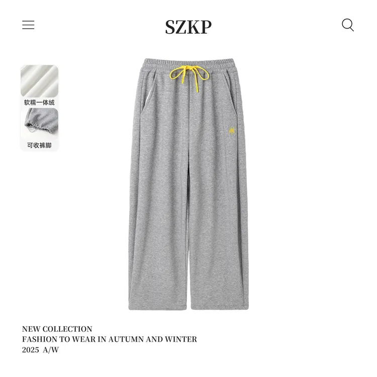 SZKP冬季新款女童装保暖裤子中大童休闲儿童加绒直筒裤JMKD556903