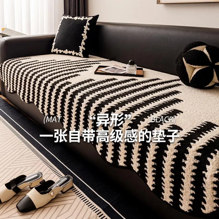 高级感异形皮沙发垫四季通用直排夏季防滑坐垫子2025新款盖布凉席