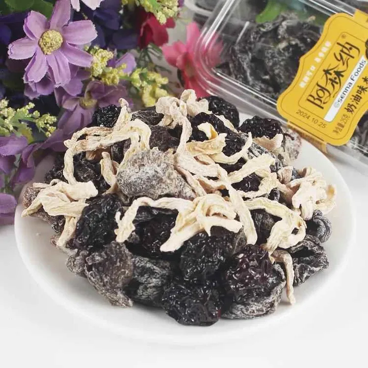 阿森纳蜜饯果脯盒装什锦话梅西梅干无花果酸甜乌梅怀旧零食大礼包