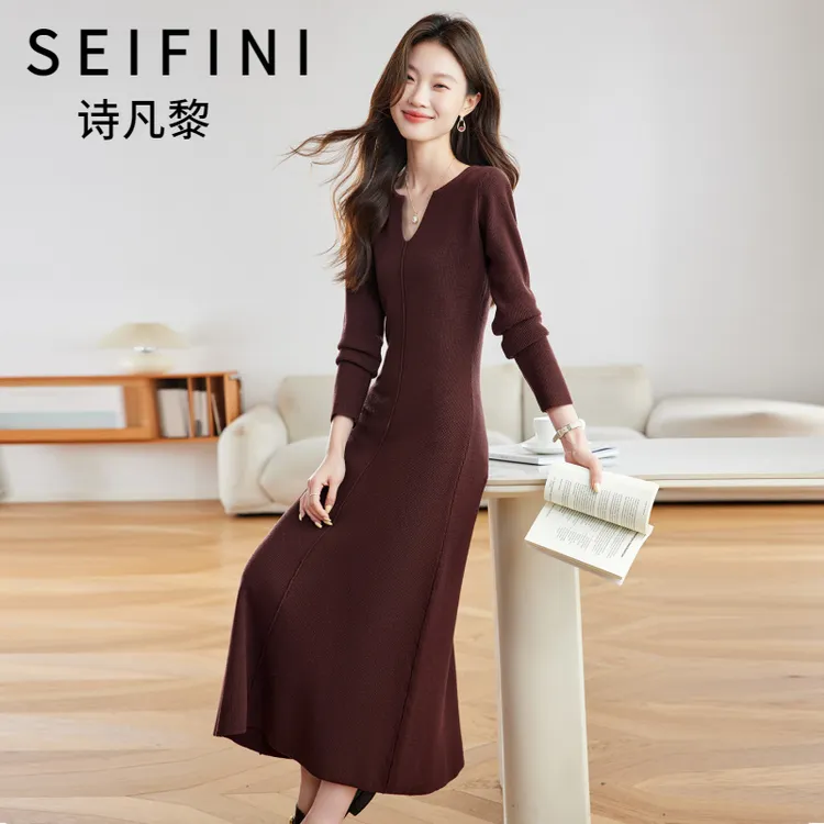 SEIFINI/诗凡黎折扣女装气质显瘦连衣裙高级感收腰配大衣针织裙潮