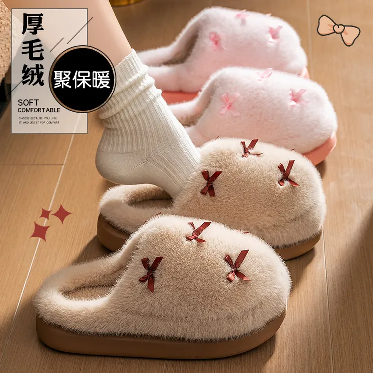 毛绒棉拖鞋女款秋冬季2025新款家居室内加绒加厚防滑保暖包头棉拖