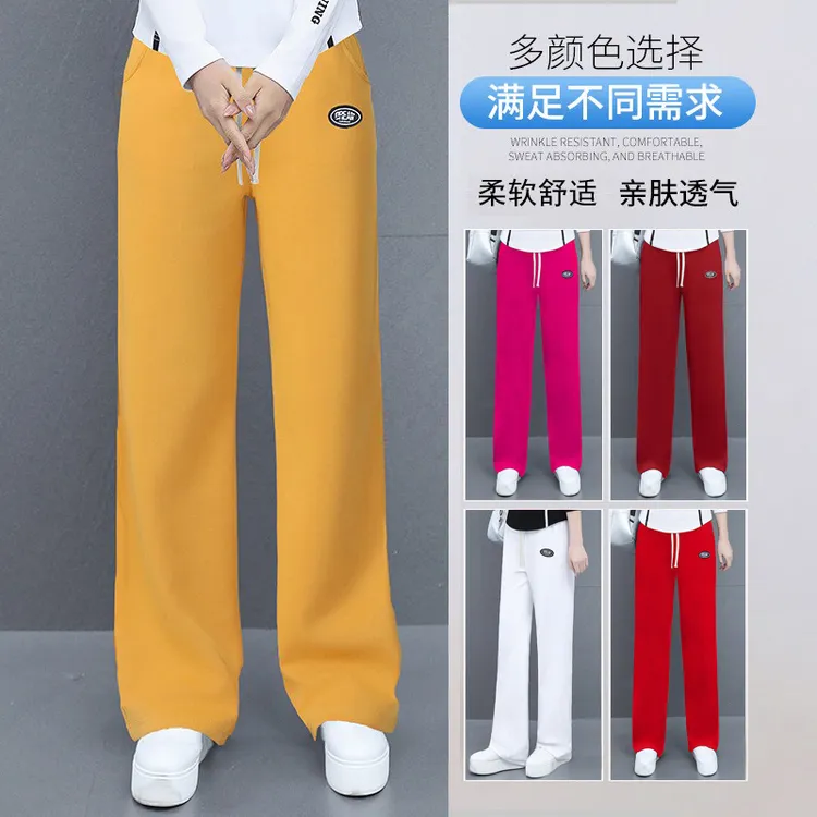 【今日推荐】秋女士跳舞长裤鬼步舞服直筒健身操运动裤跳操广场舞裤