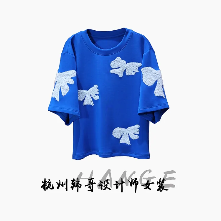 【韩哥女装】2025欧版《釉润》景泰蓝重工刺绣高克重休闲短袖8927-C3