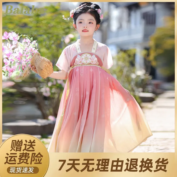 新品巴拉巴拉汉服女童夏季2025新款儿童古装超仙中国风连衣裙小女