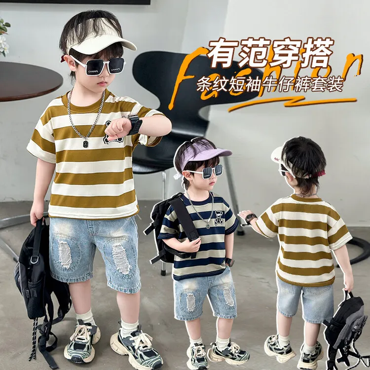 男童夏装套装洋气夏季新款2025年款衣服儿童小孩衣服儿童服装吸汗