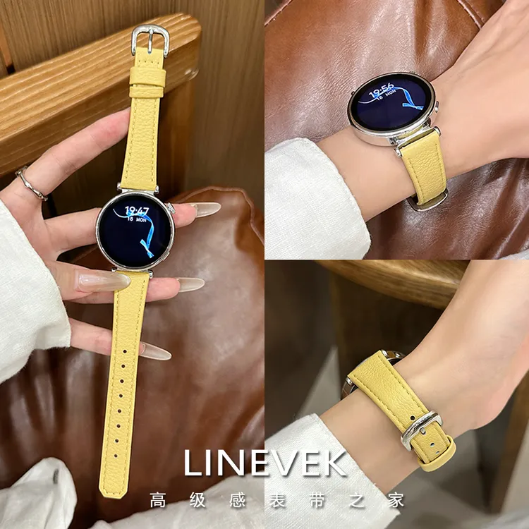 适用华为手表表带gt5pro/gt4秋冬荔枝纹小蛮腰watch5显白女款腕带