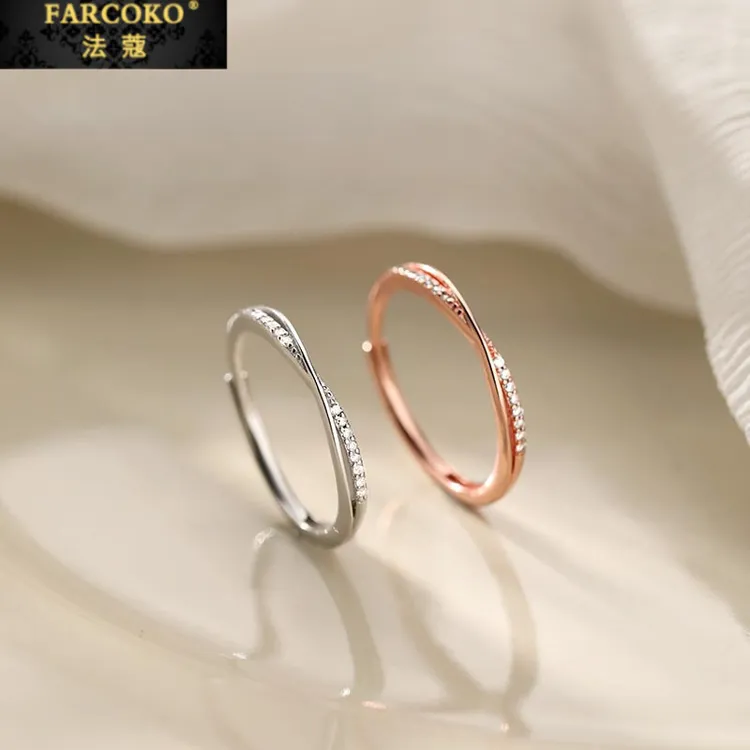 FARCOKO/法蔻 925银戒指 戒指女款轻奢小众设计感可调节七夕礼物