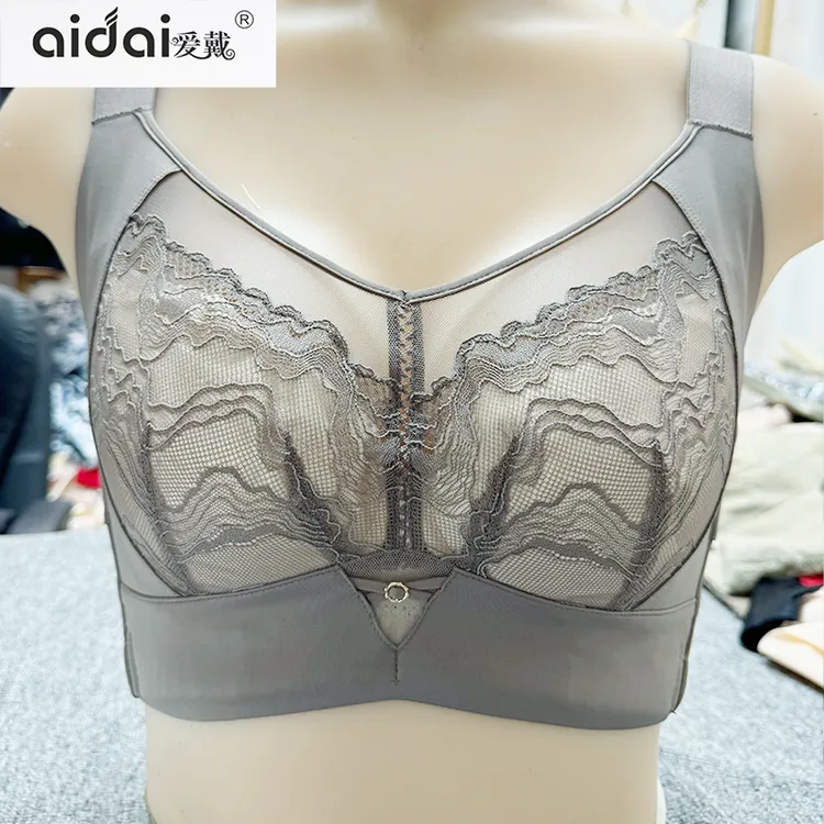 爱戴爱戴内衣6766大胸显小超薄透气上托防漏点收副乳调整型内衣
