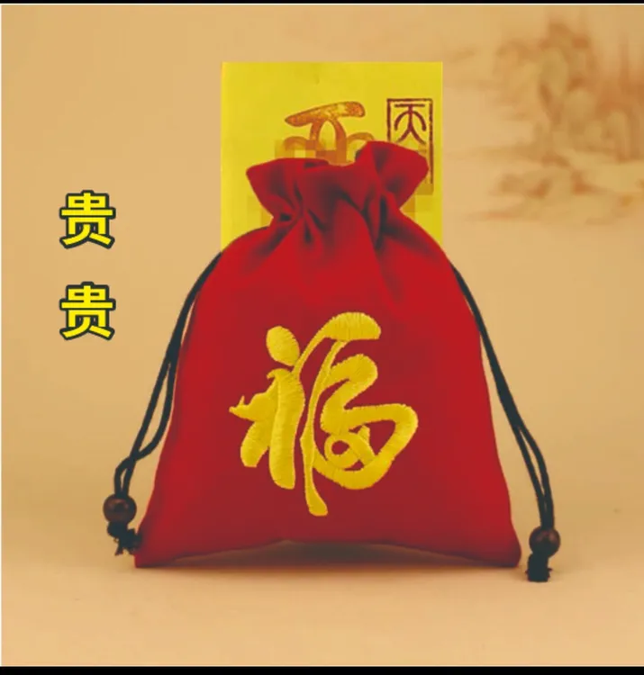 老师推荐-贵贵纯手绘卡-礼物