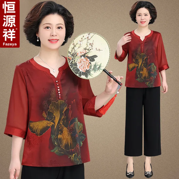 恒源祥彩羊妈妈夏装套装2025新款中老年人七分袖小衫奶奶夏季上衣