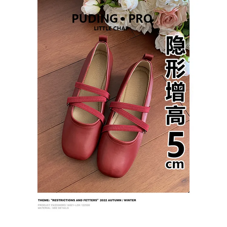 真皮版~内增高交叉带玛丽珍鞋女2025新款小个子浅口软底单鞋女鞋
