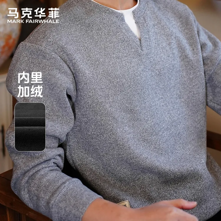 马克华菲假两件加绒V领毛衣男长袖秋冬新款百搭叠穿针织衫潮牌男商品图