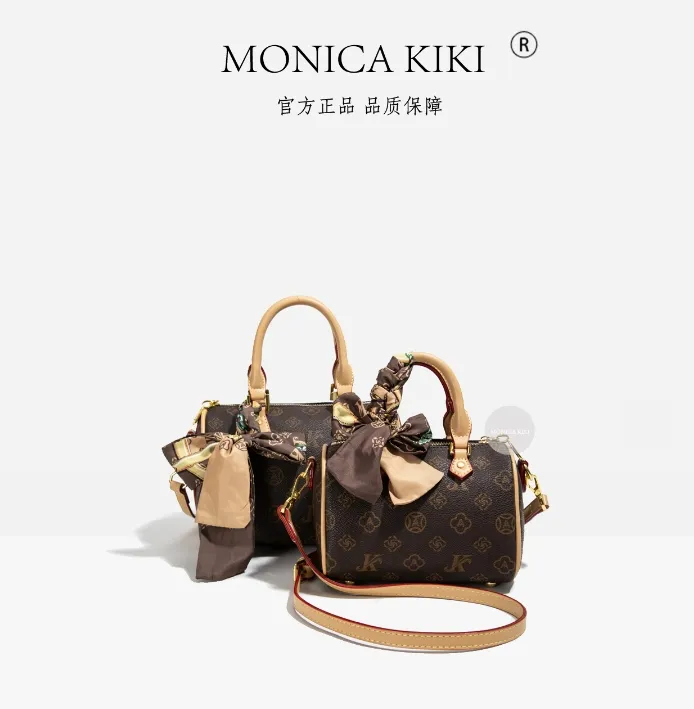 MONICA KIKI/莫妮卡奇奇轻奢女士包大小号波士顿时尚经典枕头包