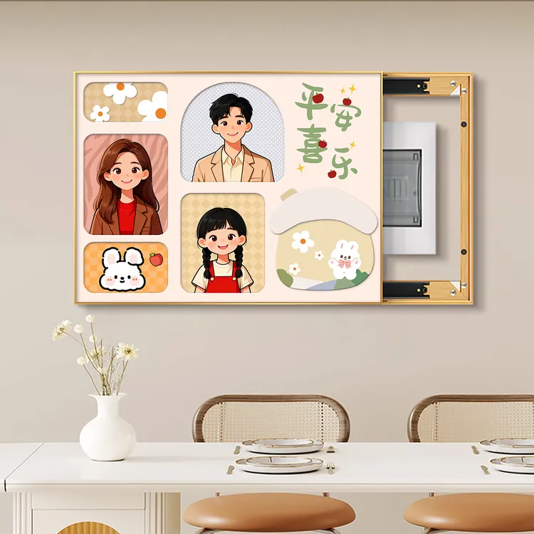 一家人电表箱装饰画现代简约弱电源墙壁挂画免打孔配电箱遮挡壁画