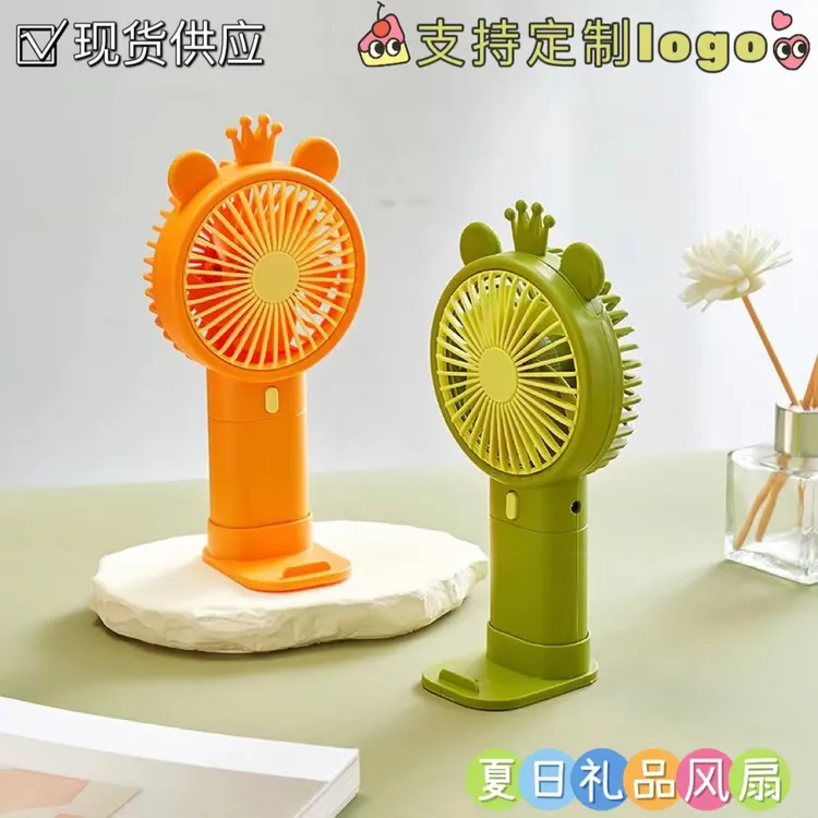USB便携式USB迷你大风力随身携带充电风扇学生宿舍床上办公可爱