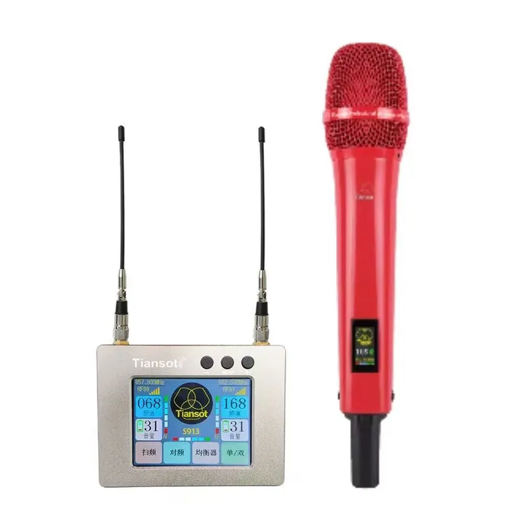 Tiansot S911  高端无线话筒专业动圈麦克风自带15段均衡可调节EQ
