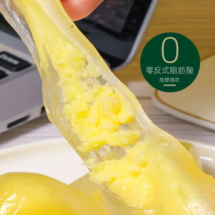 【榴莲肉+糯叽叽冰皮】正宗榴莲冰粽爆浆水晶粽子端午送礼解馋
