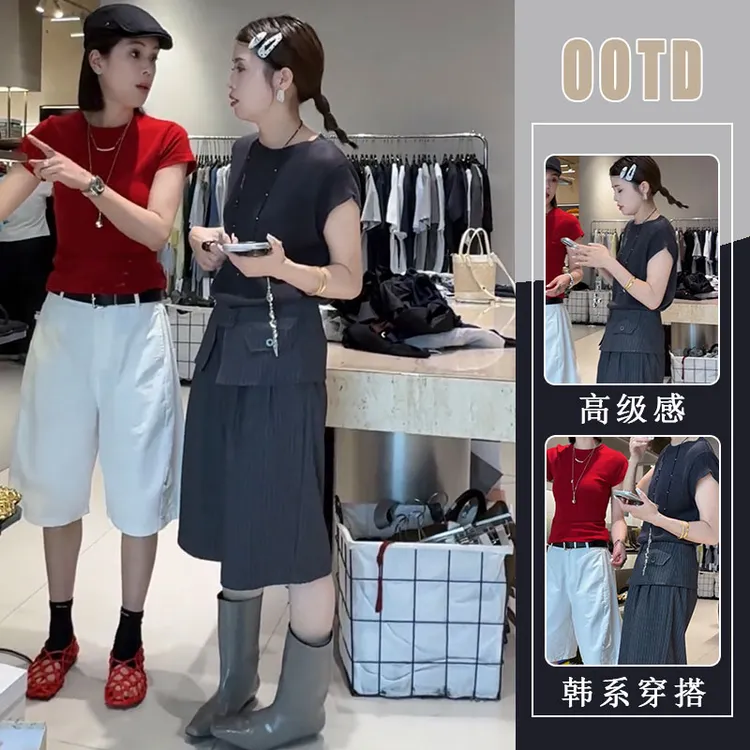 时尚洋气时髦女套装2025夏新款小个子正肩短袖t恤上衣休闲五分裤