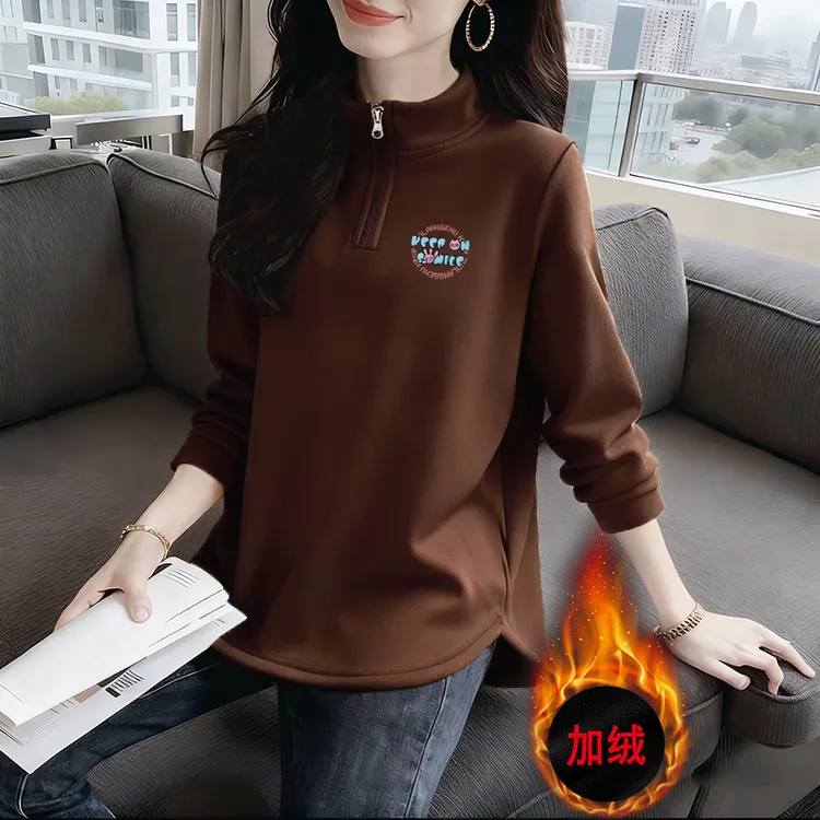 2025新款大码女装半高领打底衫女秋冬加绒遮肚子显瘦洋气减龄上衣