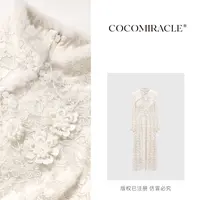 【董小姐】秋冬新款复古蕾丝盘扣加绒连衣裙QL6LYQ9116