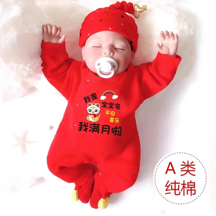 FAVMARTHA新生婴儿衣服蛇年满月宴蛇宝宝百天连身喜庆红色秋季男