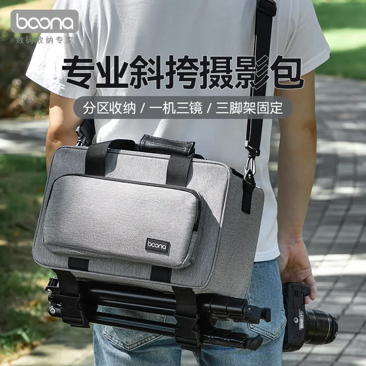 单反相机包男微单摄影包单肩镜头收纳保护套适用佳能索尼富士尼康