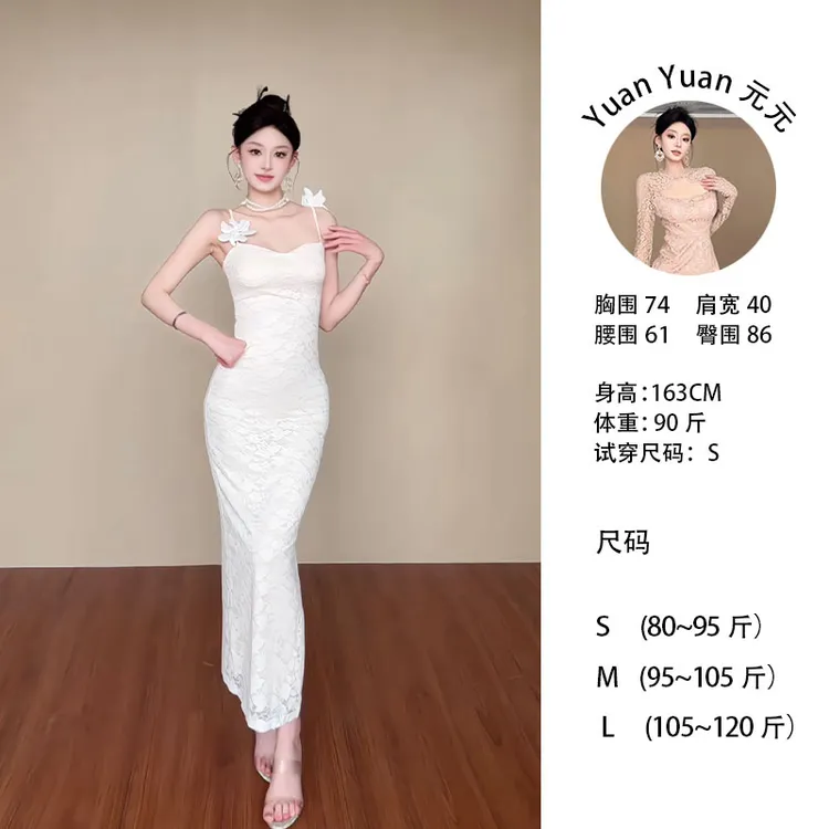 g5/M070 0626-1【Yy】复古纯欲连衣裙修身显瘦一字领夏季吊带长裙女