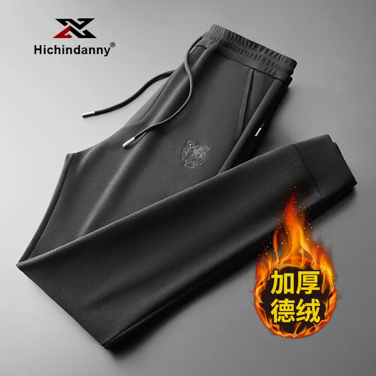 HICHIN德绒运动长裤男士秋冬款小脚卫裤加绒加厚休闲裤宽松束脚裤