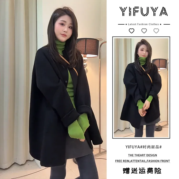 秋冬巨好看的2025超火穿搭一整套呢子大衣半身裙打底衫气质三件套