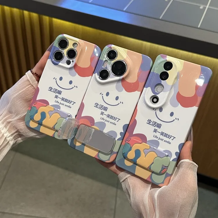 适用微笑生活支架苹果16iPhone15pro菲林手机壳华为oppo小米个性
