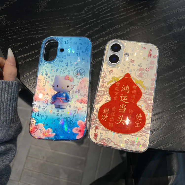 新中式百福KT猫-红色大葫芦适用苹果Iphone16promax手机壳15p硬壳