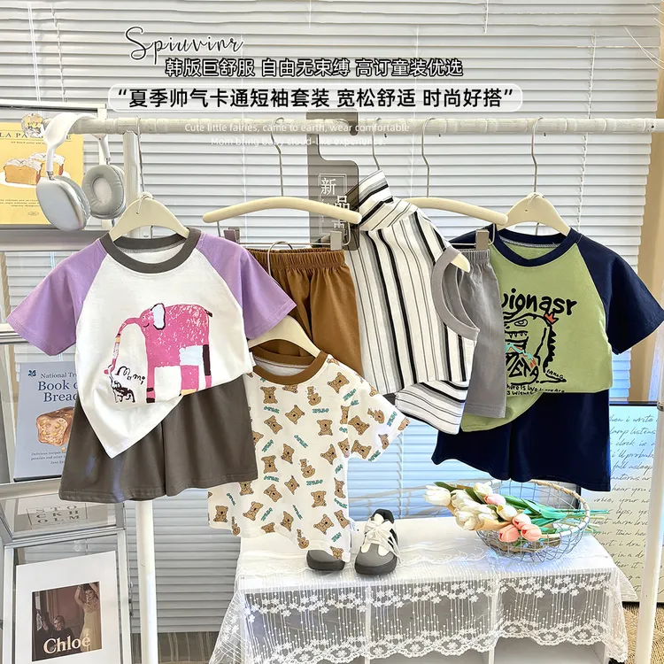 儿童短袖套装a类纯棉男女宝薄款T恤夏季舒适新款卡通服装短裤休闲
