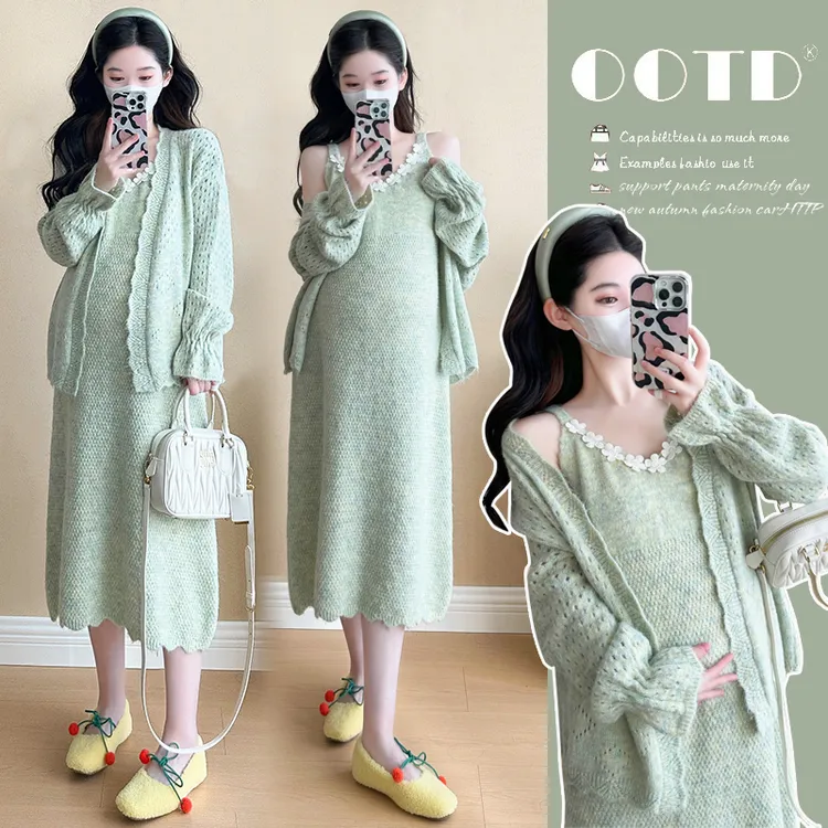 【苏遇婉】2025秋冬新款网红孕妇装韩版时尚清新甜美减龄显瘦套装