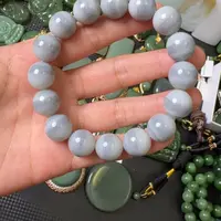 颈饰未镶嵌和田玉青花籽一线天粗卡14