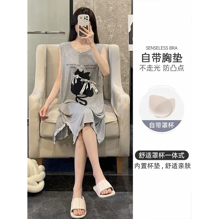 吊带睡裙女夏季莫代尔背心睡衣带胸垫2025新款大码领带黑猫家居服