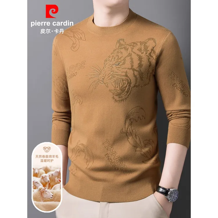 皮尔卡丹羊毛衫男圆领2025秋冬老虎动物提花毛衣潮牌针织打底小衫