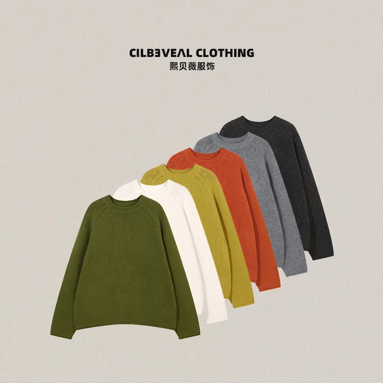 熙贝薇6 秋冬纯色全羊毛圆领慵懒风软糯套头针织毛衣 G5582