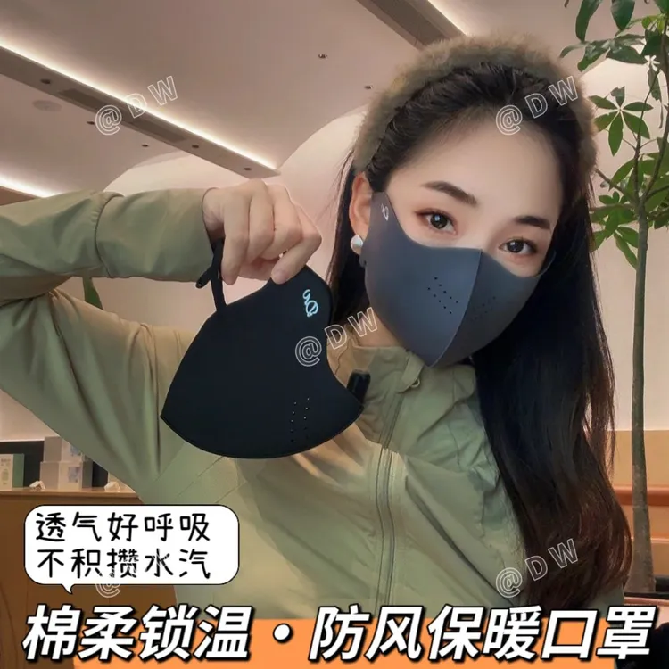 秋冬加绒保暖口罩防风防雾立体透气户外骑行面罩