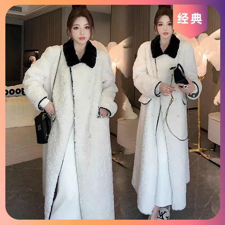 韩版气质长款毛毛外套大衣女2025冬季新款宽松显瘦保暖棉衣棉袄