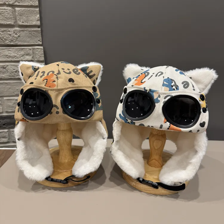 【御寒潮童】冬季加厚保暖飞行员护目镜帽子儿童户外加绒滑雪雷锋帽