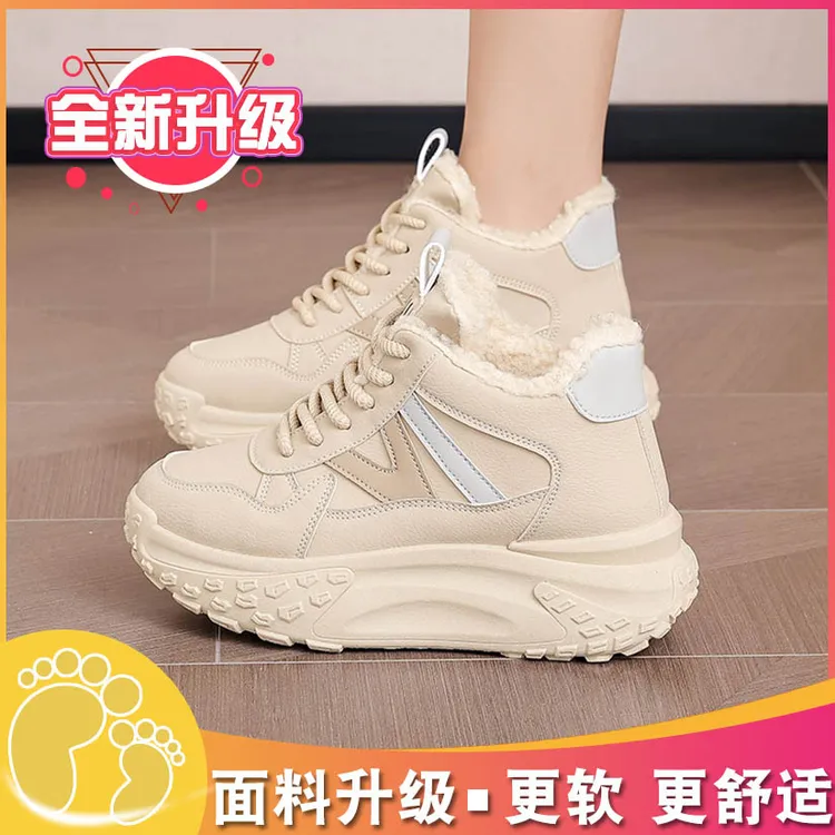 2025年冬季新款加绒加厚棉鞋厚底增高5CM厚底增高时尚百搭女鞋