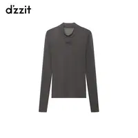 【星线好物】dzzit地素T恤纯色修身薄款内搭打底衫上衣女3J1B518