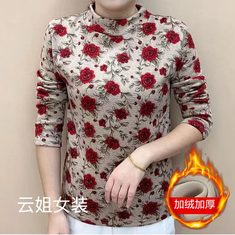 2025秋冬季半高领印花打底衫加绒加厚妈妈装洋气高弹力长袖上衣