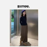 【ENYOU定制】通勤穿搭 阔版直筒裤