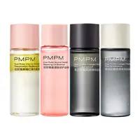 PMPM精华油全家福