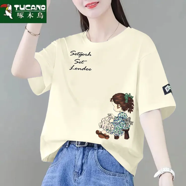 啄木鸟夏季纯棉潮流短袖流行款百搭半袖男女同款上衣休闲T恤背心