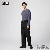 优衣库合作款/男装宽松直筒长裤/休闲裤裤子25秋冬新款479823